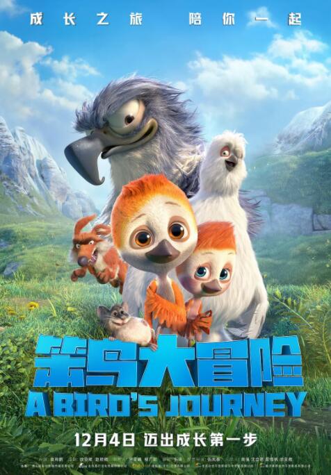 在线亚洲精品视频