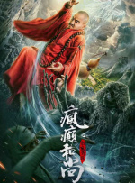 在线亚洲精品视频